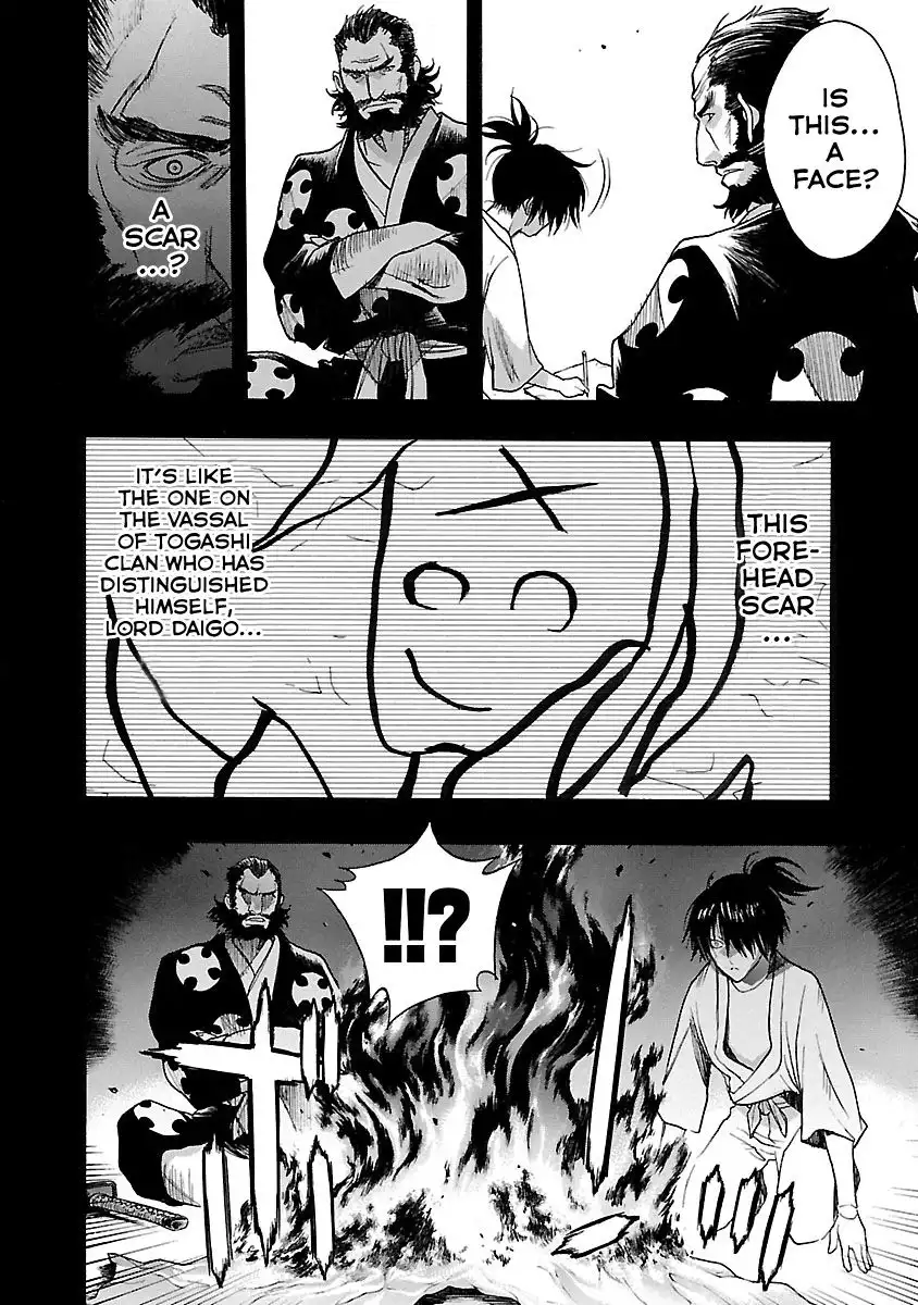 Dororo to Hyakkimaru-Den Chapter 8 15